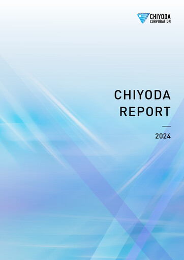 Thumbnail Chiyoda Corporation Annual Report 2024