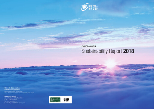 Thumbnail Chiyoda Corporation Sustainability Report 2018
