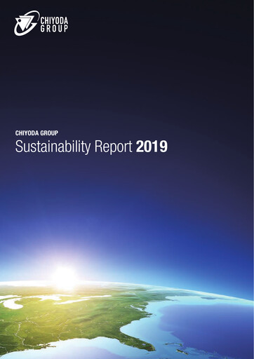 Thumbnail Chiyoda Corporation Sustainability Report 2019