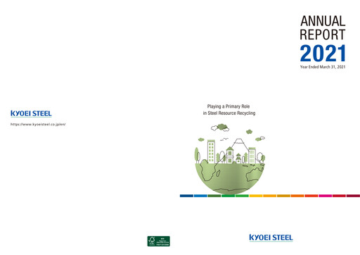 Thumbnail Kyoei Steel Annual Report 2021