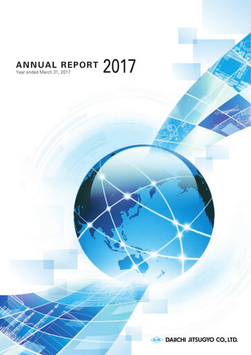 Thumbnail Daiichi Jitsugyo Annual Report 2017