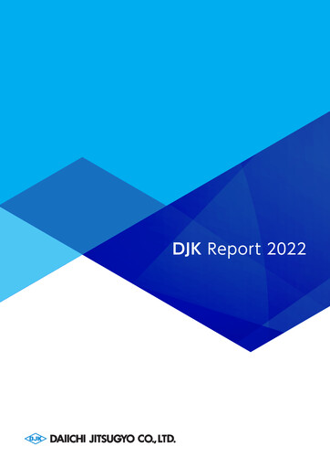 Thumbnail Daiichi Jitsugyo Annual Report 2022