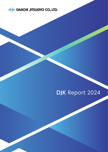 Thumbnail Daiichi Jitsugyo Annual Report 2024