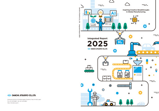 Miniature Daiichi Jitsugyo Rapport annuel 2025