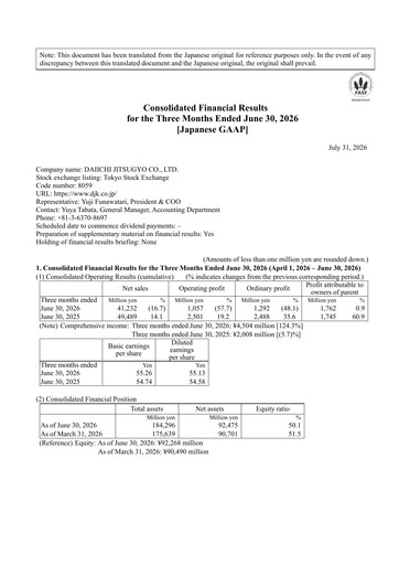Thumbnail Daiichi Jitsugyo Quarterly Report 2026-q1
