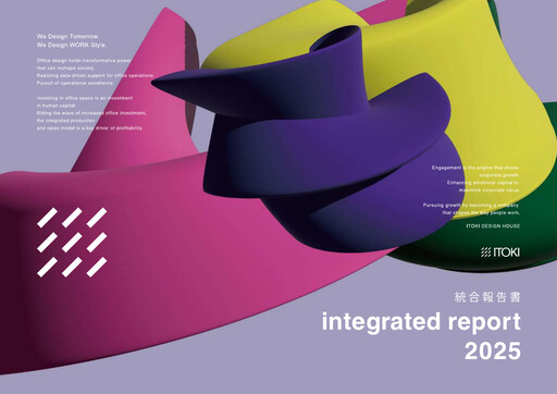 Thumbnail Itoki Corporation Annual Report 2025