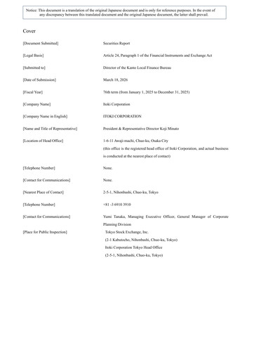 Thumbnail Itoki Corporation Financial Report 2025
