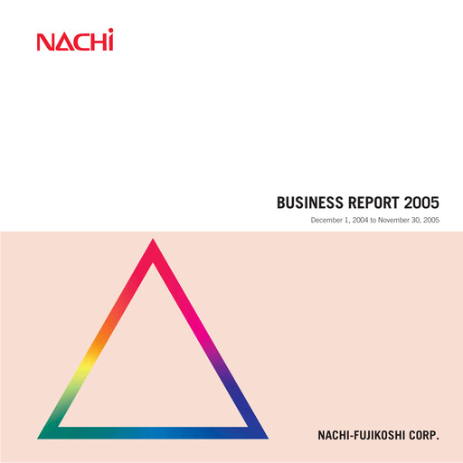 Miniature Nachi-Fujikoshi Rapport annuel 2005