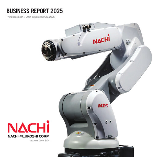Miniature Nachi-Fujikoshi Rapport annuel 2025