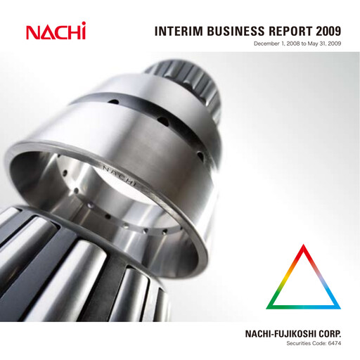 Vorschaubild Nachi-Fujikoshi Halbjahresbericht 2009-h1