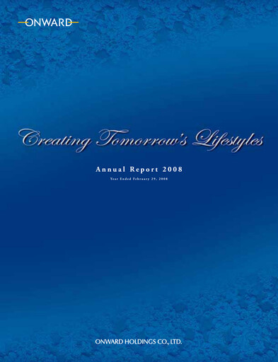 Thumbnail Onward Holdings Co., Ltd. Annual Report 2008