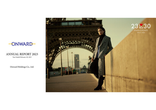 Thumbnail Onward Holdings Co., Ltd. Annual Report 2023