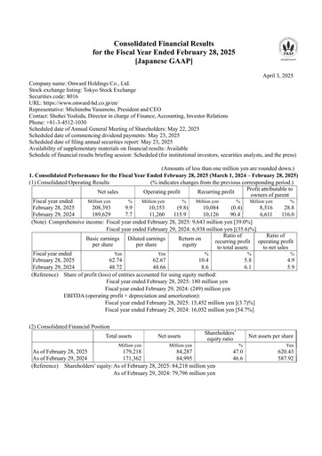 Thumbnail Onward Holdings Co., Ltd. Financial Report 2024-2025