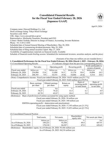 Thumbnail Onward Holdings Co., Ltd. Financial Report 2025-2026