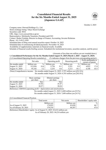 Thumbnail Onward Holdings Co., Ltd. Half-year Report 2025-h1