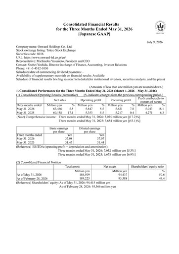Thumbnail Onward Holdings Co., Ltd. Quarterly Report 2026-q1