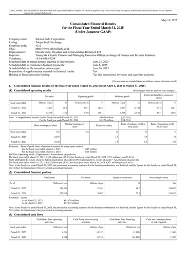Thumbnail Sekisui Jushi Corporation Financial Statement 2024