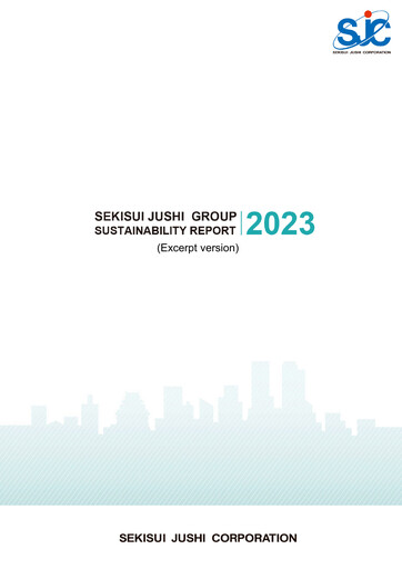 Thumbnail Sekisui Jushi Corporation Sustainability Report 2023