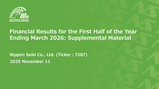 Thumbnail Nippon Seiki Half-year Report 2025-h1