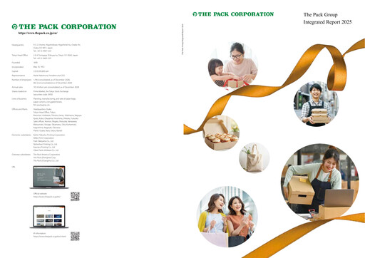 Thumbnail The Pack Corporation Annual Report 2025