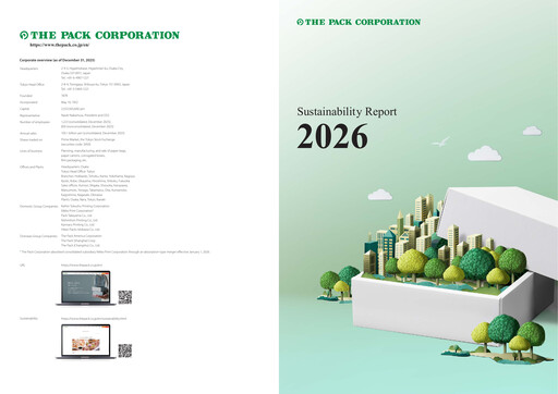 Thumbnail The Pack Corporation Sustainability Report 2026
