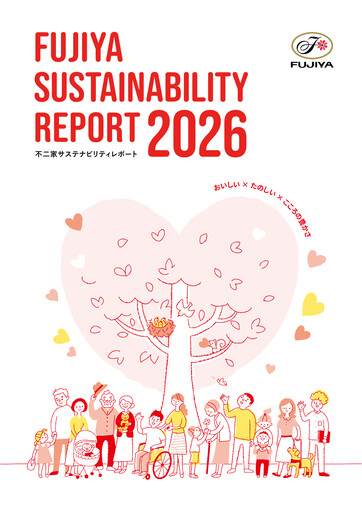 Thumbnail Fujiya Co., Ltd. Sustainability Report 2026