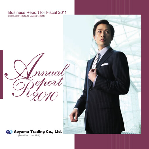 Thumbnail Aoyama Trading Annual Report fy2011