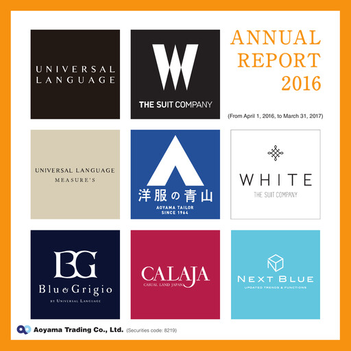 Thumbnail Aoyama Trading Annual Report fy2017