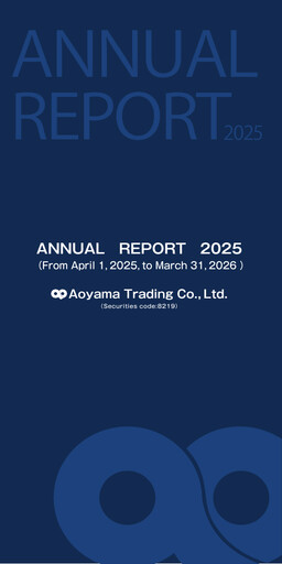Thumbnail Aoyama Trading Annual Report fy2026
