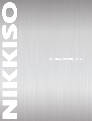 Miniature Nikkiso Co., Ltd. Rapport annuel 2016