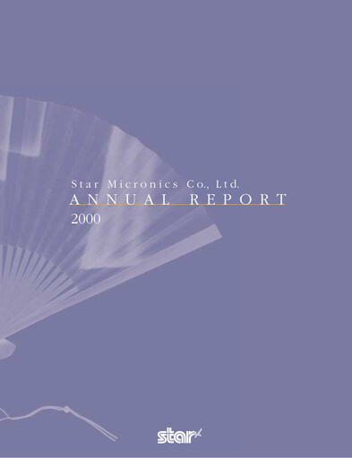 Vorschaubild Star Micronics Jahresbericht 2000