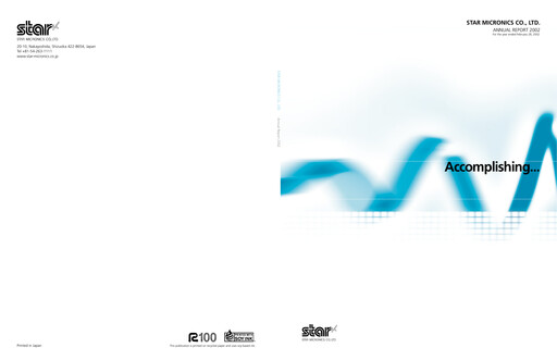 Vorschaubild Star Micronics Jahresbericht 2002