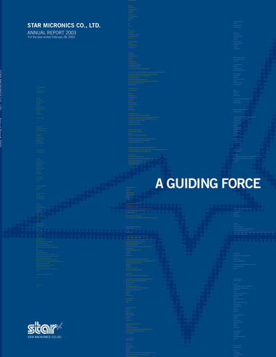 Vorschaubild Star Micronics Jahresbericht 2003