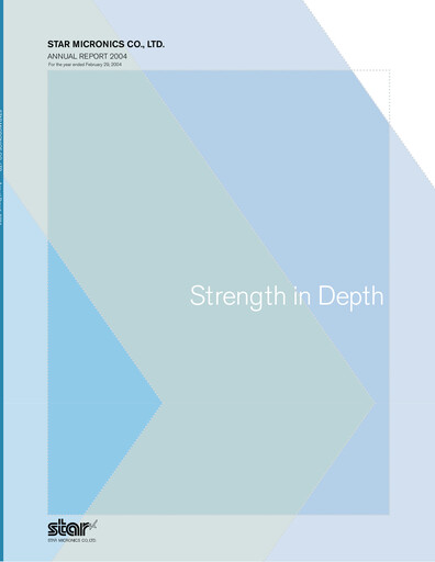 Vorschaubild Star Micronics Jahresbericht 2004
