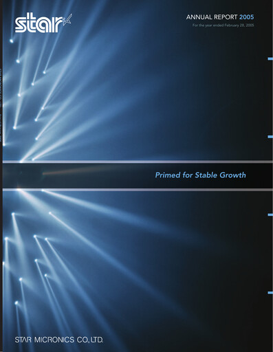 Vorschaubild Star Micronics Jahresbericht 2005