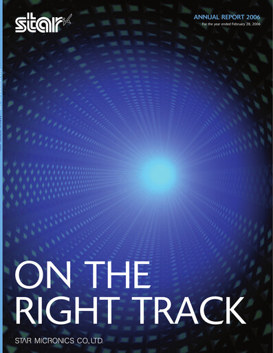 Vorschaubild Star Micronics Jahresbericht 2006