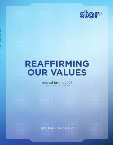 Vorschaubild Star Micronics Jahresbericht 2009