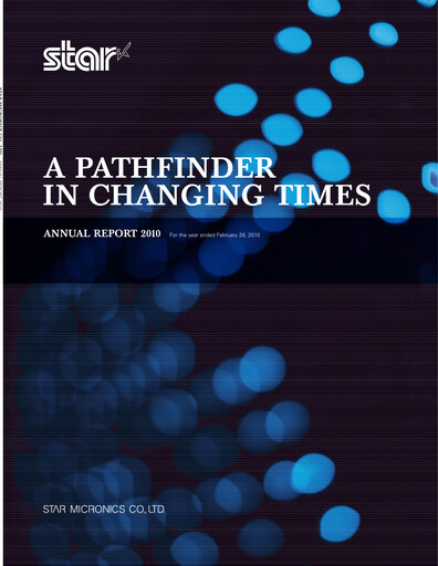 Vorschaubild Star Micronics Jahresbericht 2010
