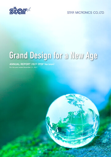 Vorschaubild Star Micronics Jahresbericht 2021