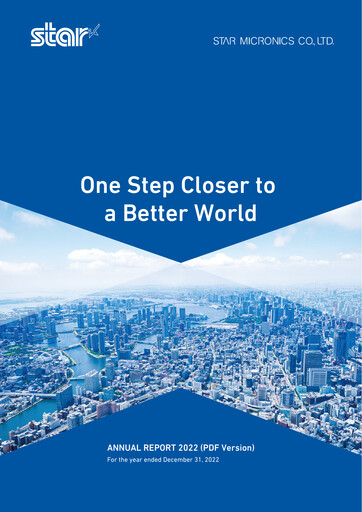 Vorschaubild Star Micronics Jahresbericht 2022
