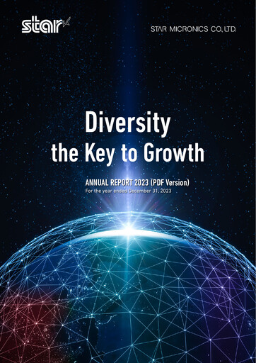 Vorschaubild Star Micronics Jahresbericht 2023