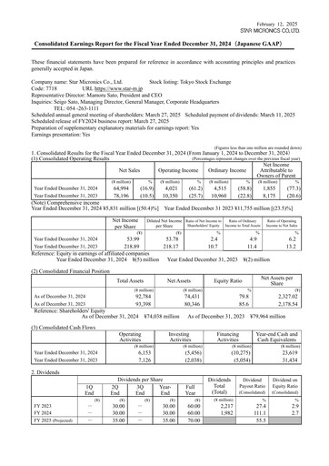 Vorschaubild Star Micronics Finanzmitteilung 2024