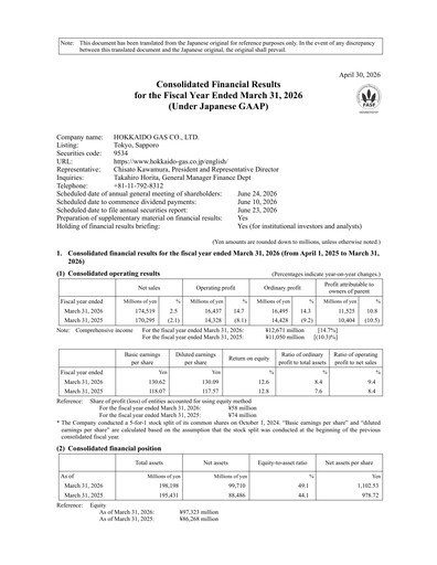 Thumbnail Hokkaido Gas Financial Report 2026
