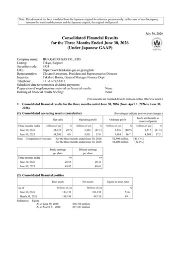 Thumbnail Hokkaido Gas Quarterly Report 2026-q1