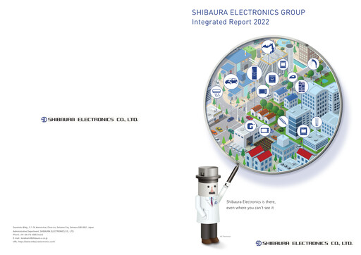 Thumbnail Shibaura Electronics Annual Report 2022