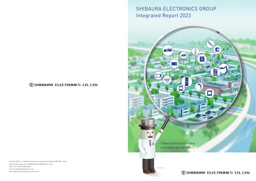 Thumbnail Shibaura Electronics Annual Report 2023