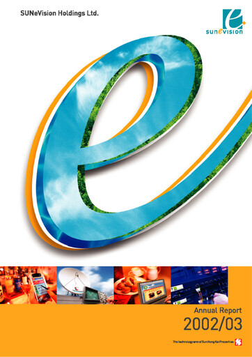 Vorschaubild SUNeVision Jahresbericht 2002-2003