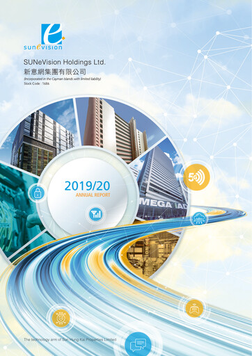 Vorschaubild SUNeVision Jahresbericht 2019-2020