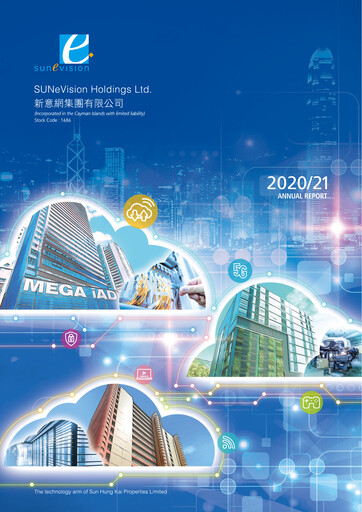 Vorschaubild SUNeVision Jahresbericht 2020-2021