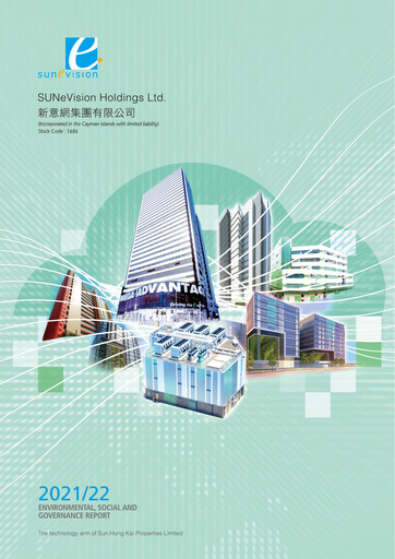 Thumbnail SUNeVision ESG Report 2021-2022